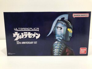 【TAG・中古】★ウルトラレプリカ ウルトラセブン 55th Anniversary Set 「ウルトラセブン」★動作確認済み　044-240510-YK-19-TAG