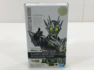 【TAG・中古】★S.H.Figuarts 仮面ライダーゼロワン メタルクラスタホッパー 「仮面ライダーゼロワン」 042-240517-YK-19-TAG