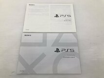 【TAG・中古】(3)★PlayStation5 CFI-1200A01 825GB ★動作確認済み ★完備品（社外品ケーブル） ★ソニー ★PS5　032-240520-YK-03-TAG_画像6