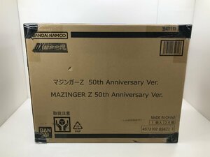 【TAG・未開封】☆DX超合金魂 マジンガーZ 50th Anniversary Ver.☆57-240520-SS-06-TAG
