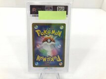 【TAG・中古品】☆PSA10 083/073 AR ムウマージ ポケモンカード ゲーム Pokemon 鑑定品☆72-240521-SS-04-TAG_画像2