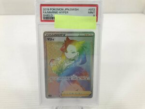 【TAG・中古品】☆PSA9 072/060 HR マリィ ポケモンカード ゲーム Pokemon 鑑定品☆72-240521-SS-12-TAG