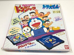 [TAG* present condition goods ]* Doraemon donjara *39-240523-SS-14-TAG