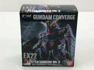 【TAG・未開封】★FW GUNDAM CONVERGE EX22 サイコ・ガンダムMk-II ★食玩　056-240524-YK-13-TAG