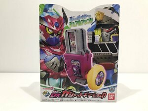 [TAG* present condition goods ]* Kamen Rider Exe ido metamorphosis game DXga shut gear dual β electrification OK*42-240528-SS-17-TAG