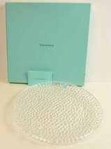 ICH【未使用品】 未使用保管品 TIFFANY&Co. ティファニー プレート/大皿 ガラス皿 コブルストーン プラター 〈208-240513-ss4-ICH〉_画像1