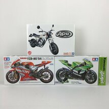 FUZ【未使用品】 未組立 オートバイ バイク プラモデル 大量まとめセット Ninja ドゥカティ タミヤ など 単車 〈59-240501-0NM-3-FUZ〉_画像2