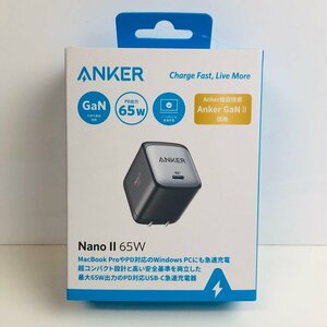 ICH【未使用品】 未開封 ANKER アンカー Nano II 65W PD出力 USB-C急速充電器 A2663N13 〈106-240501-aa1-ICH〉