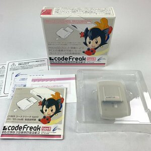 FUZ【現状渡し品】 CYBER コードフリークtypeII (DS/DS Lite用) 〈24-240507-NM-6-FUZ〉