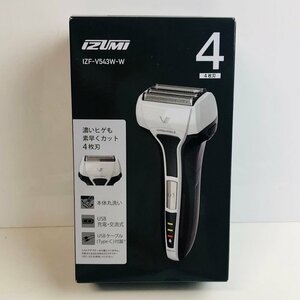 ICH【未使用品】 未使用 IZUMI イズミ IZF-V543W-W ホワイト 4枚刃 本体丸洗い 電気シェーバー 〈106-240508-aa2-ICH〉