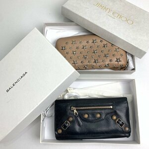 FUZ【中古品】 BALENCIAGA JIMMYCHOO 長財布 2個セット バレンシアガ ジミーチュー コンチネンタル スタッズ 〈183-240509-VT-12-FUZ〉