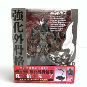 FUZ【中古美品】 S.H.Figuarts 強化外骨格零 覚悟完了 フィギュア BANDAI バンダイ 魂ネイションズ 〈52-240510-0VT-6-FUZ〉