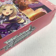 FUZ【未使用品】 ウマ娘 ヴァイスシュヴァルツ ブースターパック 未開封ボックス ※傷あり 〈80-240510-0NM-33-FUZ〉_画像4