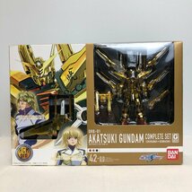 TOM【中古品】 バンダイ HCM-Pro 42-00 ガンダムS ORB-01 1/200　アカツキガンダムコンプリートセット　　 〈57-240513-WY-8-TOM〉_画像1