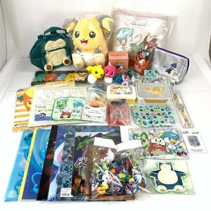 FUZ【現状渡し品】 ポケモン グッズまとめ ぬいぐるみ ランチボックス 一番くじ ポケモンセンター Pokemon 〈52-240513-0VT-3-FUZ〉