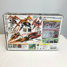 TOM【中古品】 バンダイ HCM-Pro 63-00　ガンダム00　GN-007　1/200　アーチャーアリオスガンダムセット　　 〈57-240514-WY-7-TOM〉_画像9