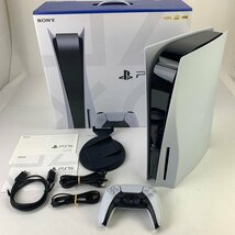 FUZ【中古美品】 (PS5/プレステ5)PlayStation 5(CFI-1200A01ディスクドライブ搭載モデル) 〈32-240514-0M-20-FUZ〉_画像1