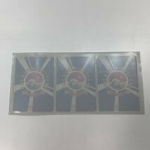 FUZ【現状渡し品】 ポケモンカード サザンアイランド トロピカルアイランド ジャングル 3枚入 Pokemon ポケカ 〈72-240517-0VT-3-FUZ〉_画像5