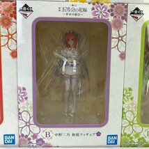 FUZ【中古美品】 五等分の花嫁 一番くじ 幸せの結び フィギュアコンプセット 〈53-240518-0NM-15-FUZ〉_画像5