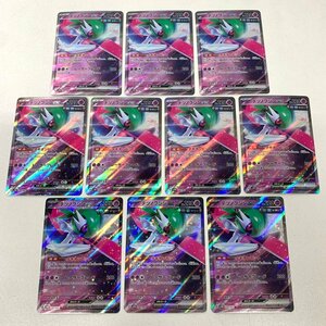 FUZ【現状渡し品】 テツノブジンex sv4M 038/066 RR 10枚セット ポケモンカード ポケカ Pokemon 〈72-240531-0VT-12-FUZ〉