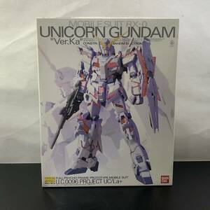 A23 1 jpy ~ not yet constructed MG 1/100 Unicorn Gundam Ver.Ka UNICORN GUNDAM gun pra 