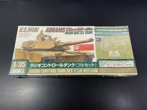 A76 1 jpy ~ TAMIYA Tamiya 1/35RC America M1A1 tank big gun *e Eve Ram s( full set )akto Pal radio control set 