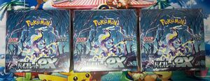 ポケモンカードゲーム バイオレットex 3BOX シュリンクあり(切り込みあり)