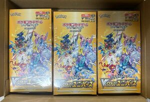 ポケモンカードゲームvstarユニバース 3BOX シュリンクあり(切り込みあり)