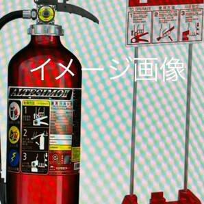 モリタ宮田工業 業務用蓄圧式粉末ABC消火器 MEA10Z消火器設置台セットを２組の画像4