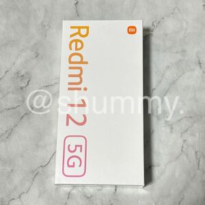 【新品未開封】Redmi 12 5G ブラック SIMフリー