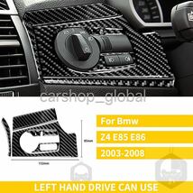 BMW Z4 E85/E86専用 カーボン ダッシュボードセンターコンソールパネル スイッチ側 フレーム カバー トリム 右ハンドル 2.2i/2.5i/3.0i/M等_画像2