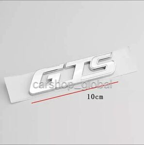 マセラティ クアトロポルテ GTS リア トランクエンブレム ステッカー シルバー グランルッソ/グランスポーツ/S/Q4等