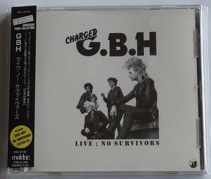 【CD】 G.B.H - No Survivors / 国内盤 / 送料無料