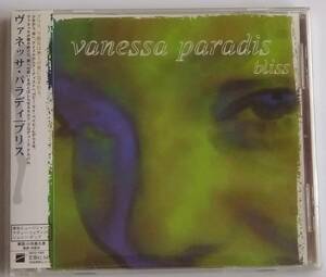 [CD]Vanessa Paradis - Bliss / записано в Японии / бесплатная доставка 