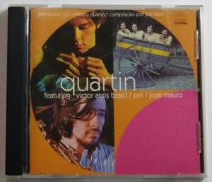 【CD】 Various Artists - Quartin / 海外盤 / 送料無料
