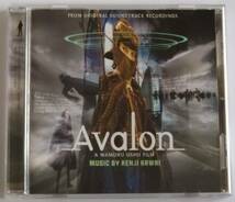 【CD】川井憲次 - Avalon ORIGINAL SOUNDTRACK / 国内盤 / 送料無料_画像1