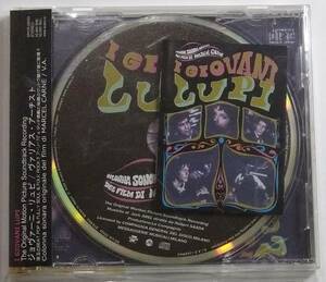 【CD】 Original Soundtrack - I GIOVANI LUPI / 国内盤 / 送料無料