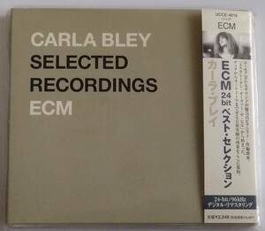 【CD】Carla Bley - Selected Recordings (Rarum XV) / 国内盤 / 送料無料