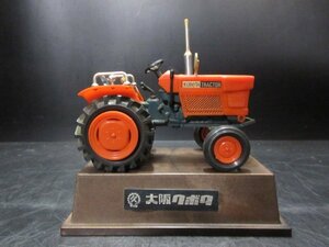  Osaka kbo Takubo ta savings box . gold is agriculture . agriculture machine is Kubota 