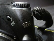 Nikon D50　ジャンク　TAMRON XR DiⅡ　IF 18-200ｍｍ　1：3.5-6.3_画像3