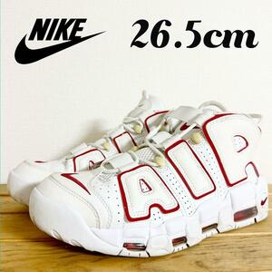 美品 NIKE AIR MORE UPTEMPO 96 ナイキ エア モアアップテンポ 96 スニーカー 26.5cm モアテン 921948-102