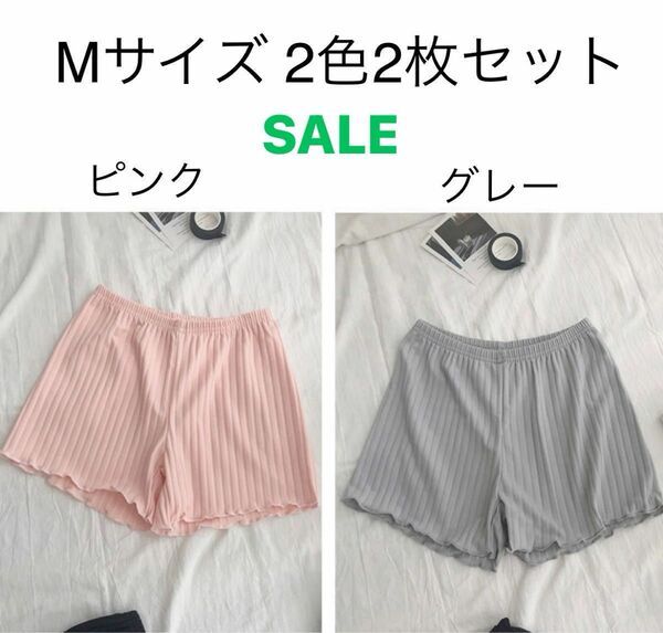 ◆新品◆ ペチパンツ ペチコート 3分丈 涼感 透け防止 インナー インナーパンツ 2枚 セット スパッツ ルームパンツ M