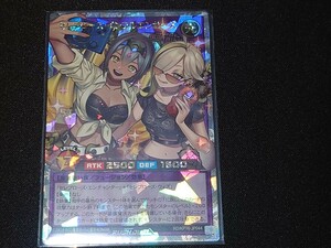 遊戯王ラッシュデュエル