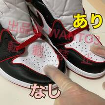 最安値 5足分 シューガード 履きジワ防止 SHOEGUARD NIKE ナイキ AIR JORDAN ジョーダン 1 HIGH 85 DUNK ダンク 型崩れ防止 つま先保護に_画像5