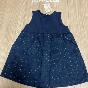 無印良品 新品チュニック