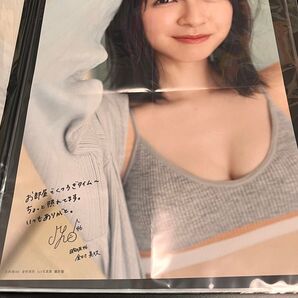 金村美玖 ポスター