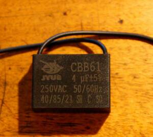 ( CBB61　4uF 250VAC 50/60Hz ) 　キャパシター　モーター始動　フィルムコンデンサーfan capacitor