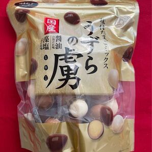 【値下げ不可】国産味付け卵　うずらの虜 ５０個入り