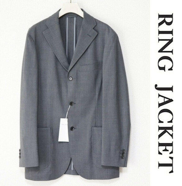 46,200円新品タグ付き【RING JACKET リングヂャケット】ストレッチ 春夏COOL MAX 3Bテーラードジャケット 灰 48(L) v4541 