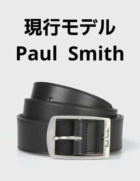 新品【ポールスミス】現行モデル ロゴ スクエア レザーベルト 紳士 ビジネス 黒 L(最大90cm) v4075